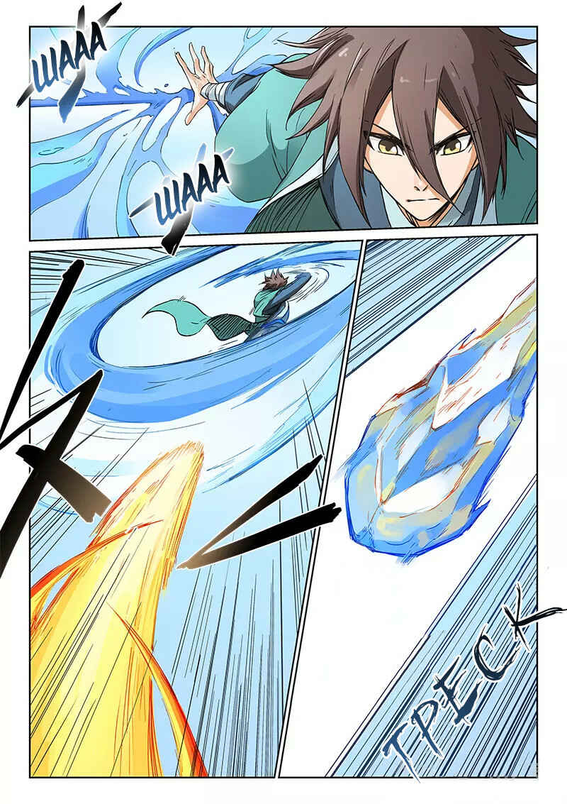 Chapter 186 - Page 6