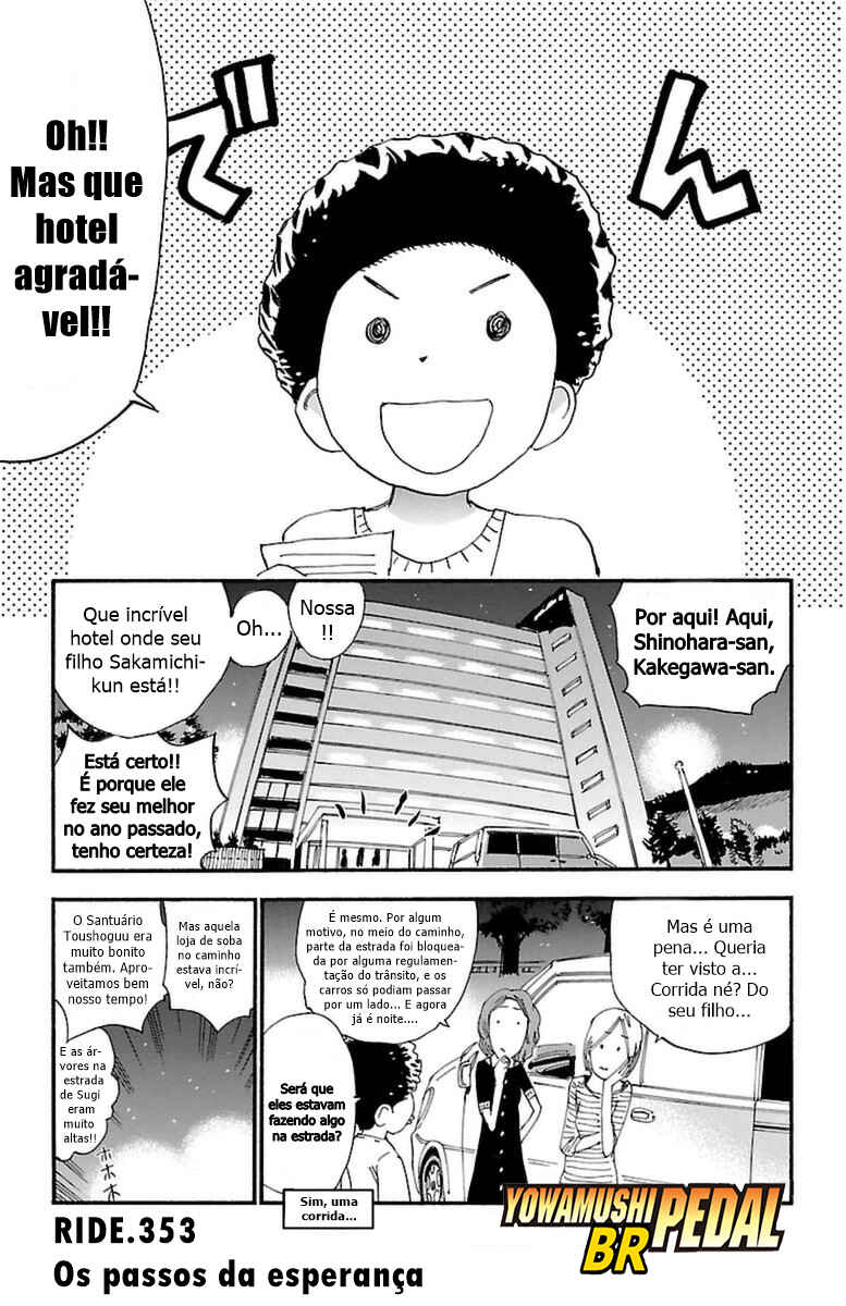 Chapter 353 - Page 3