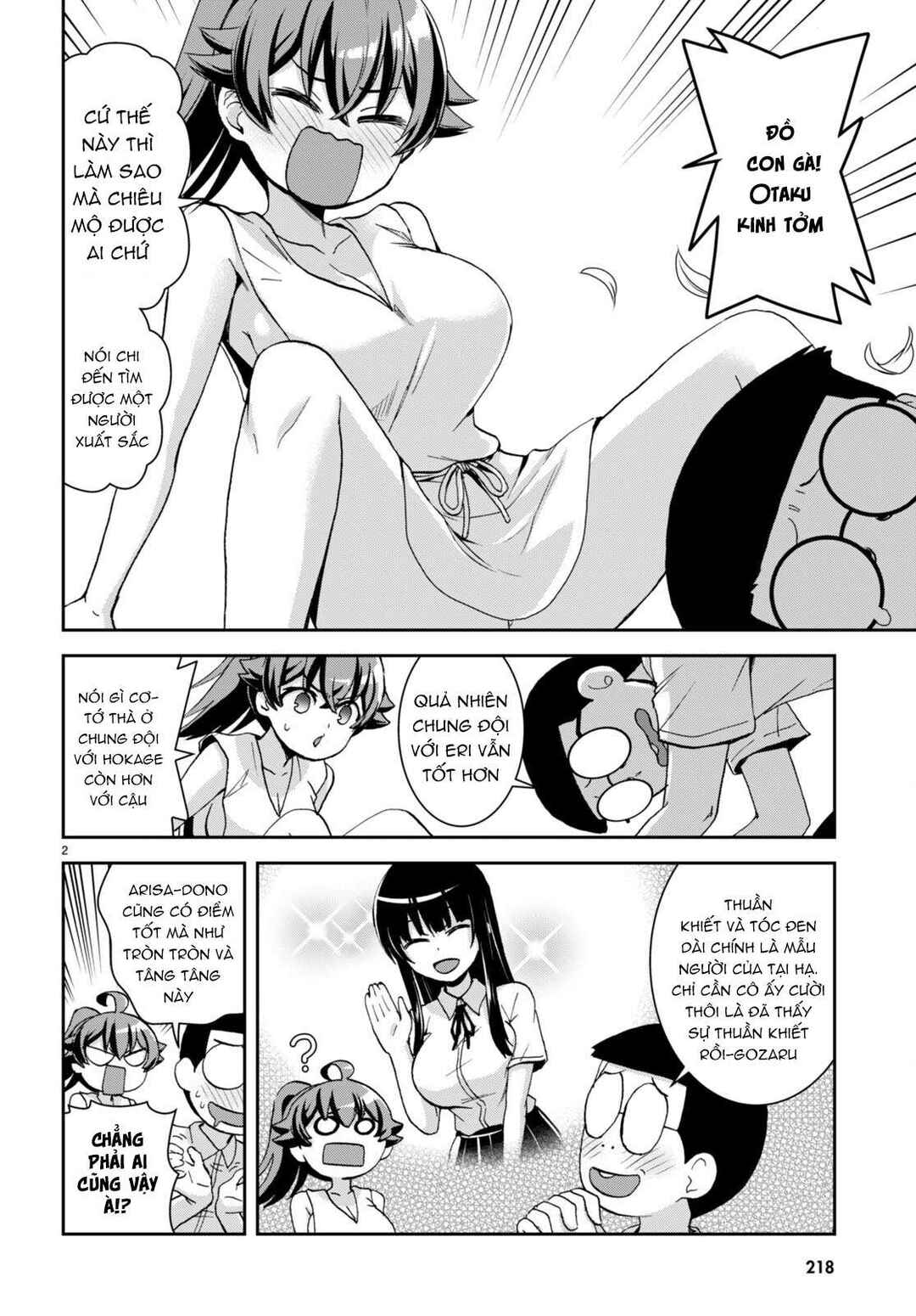 Chapter 16 - Page 3