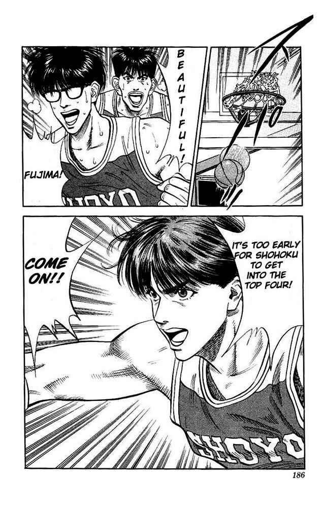 Chapter 89 - Page 18