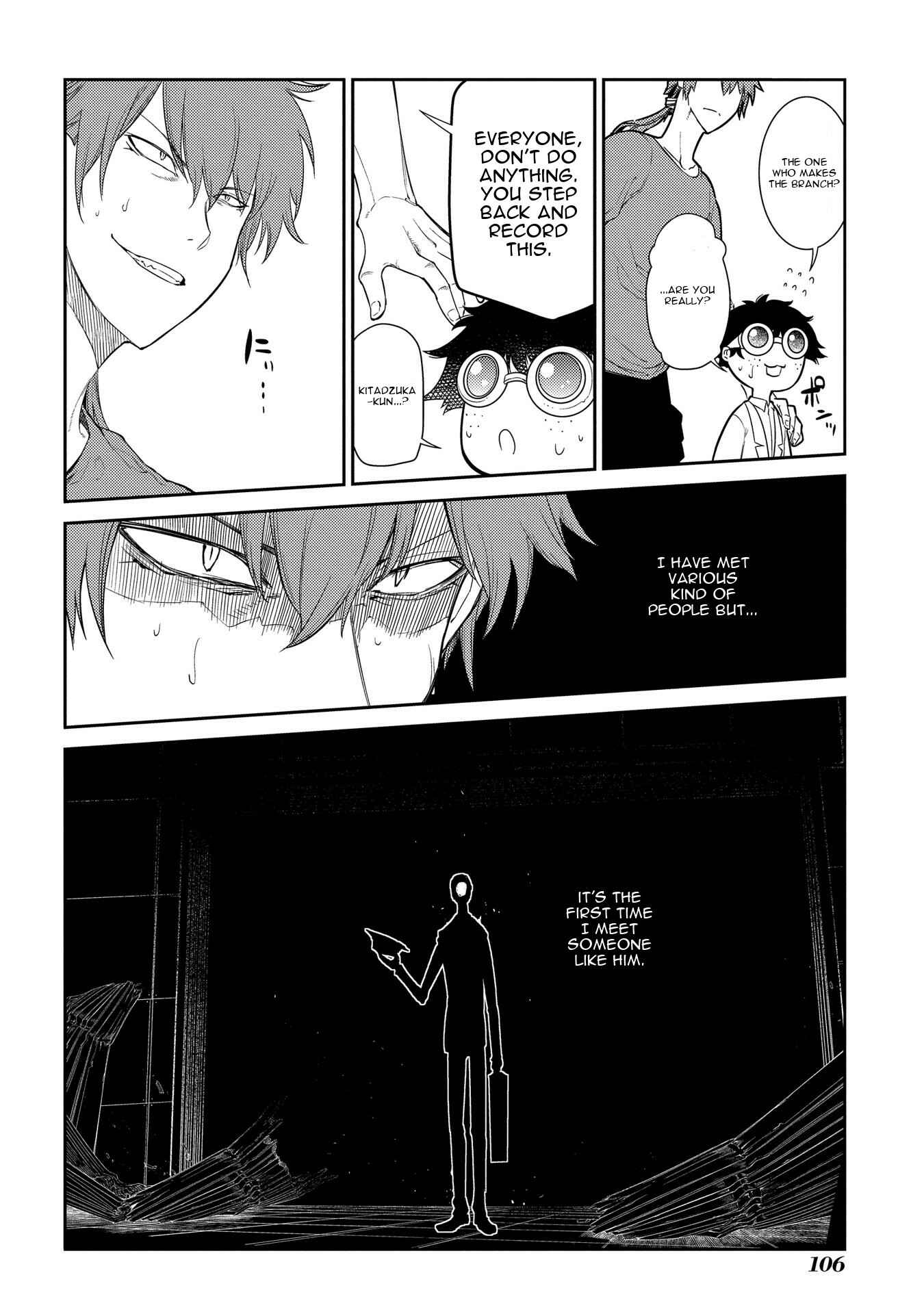 Chapter 40 - Page 3