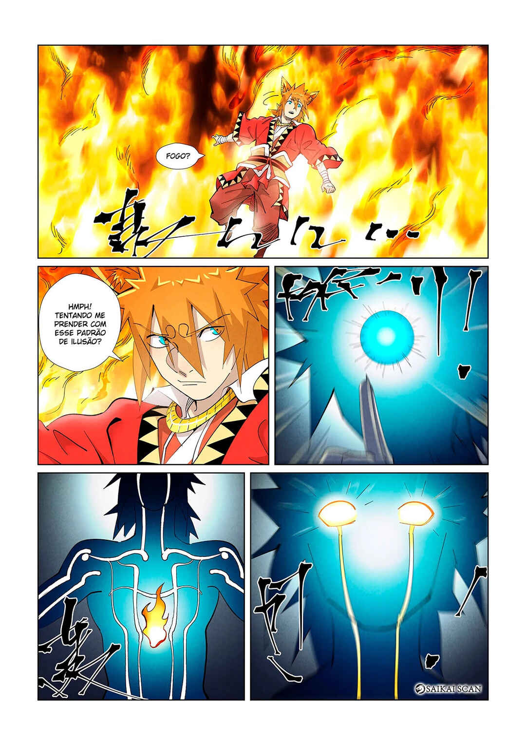 Chapter 405.5 - Page 4