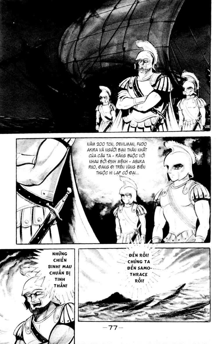 Chapter 3 - Page 5