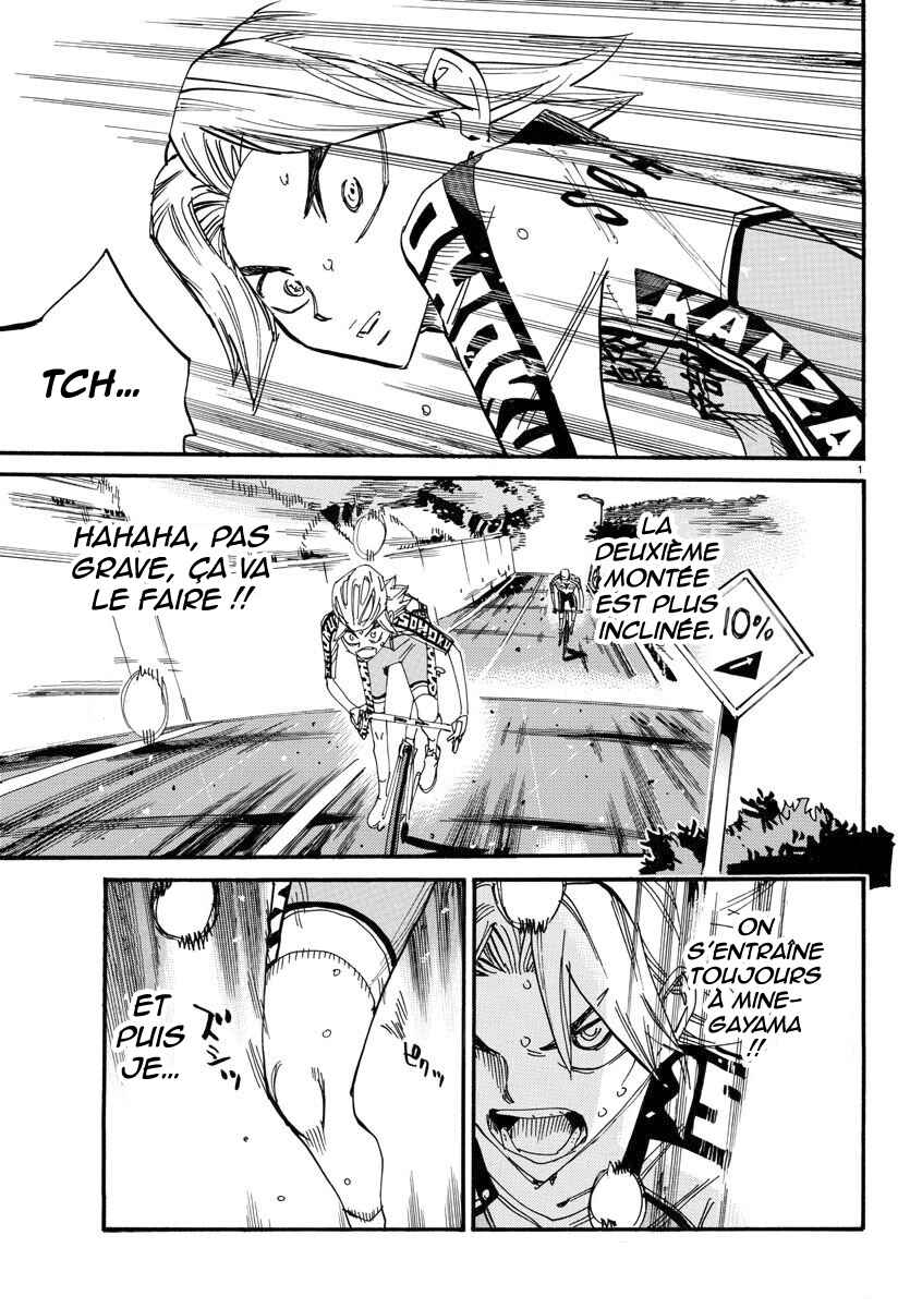 Chapter 620 - Page 11