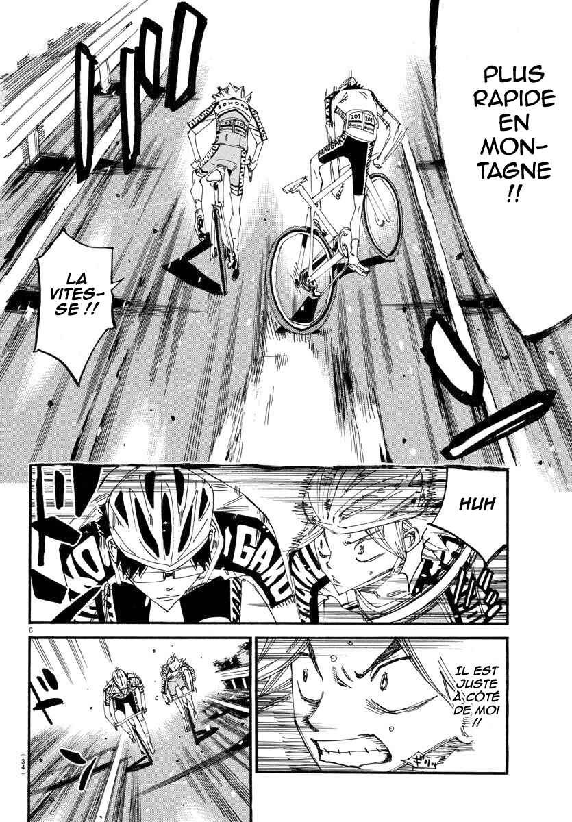 Chapter 620 - Page 15