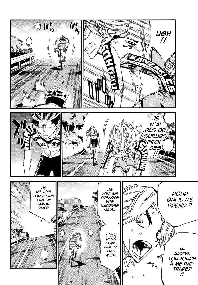 Chapter 620 - Page 17