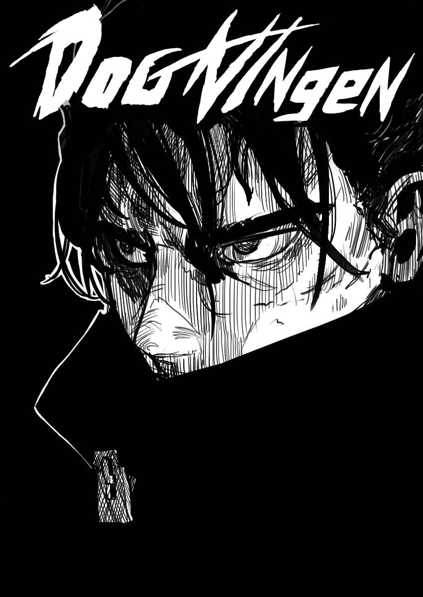Chapter 18 - Page 2