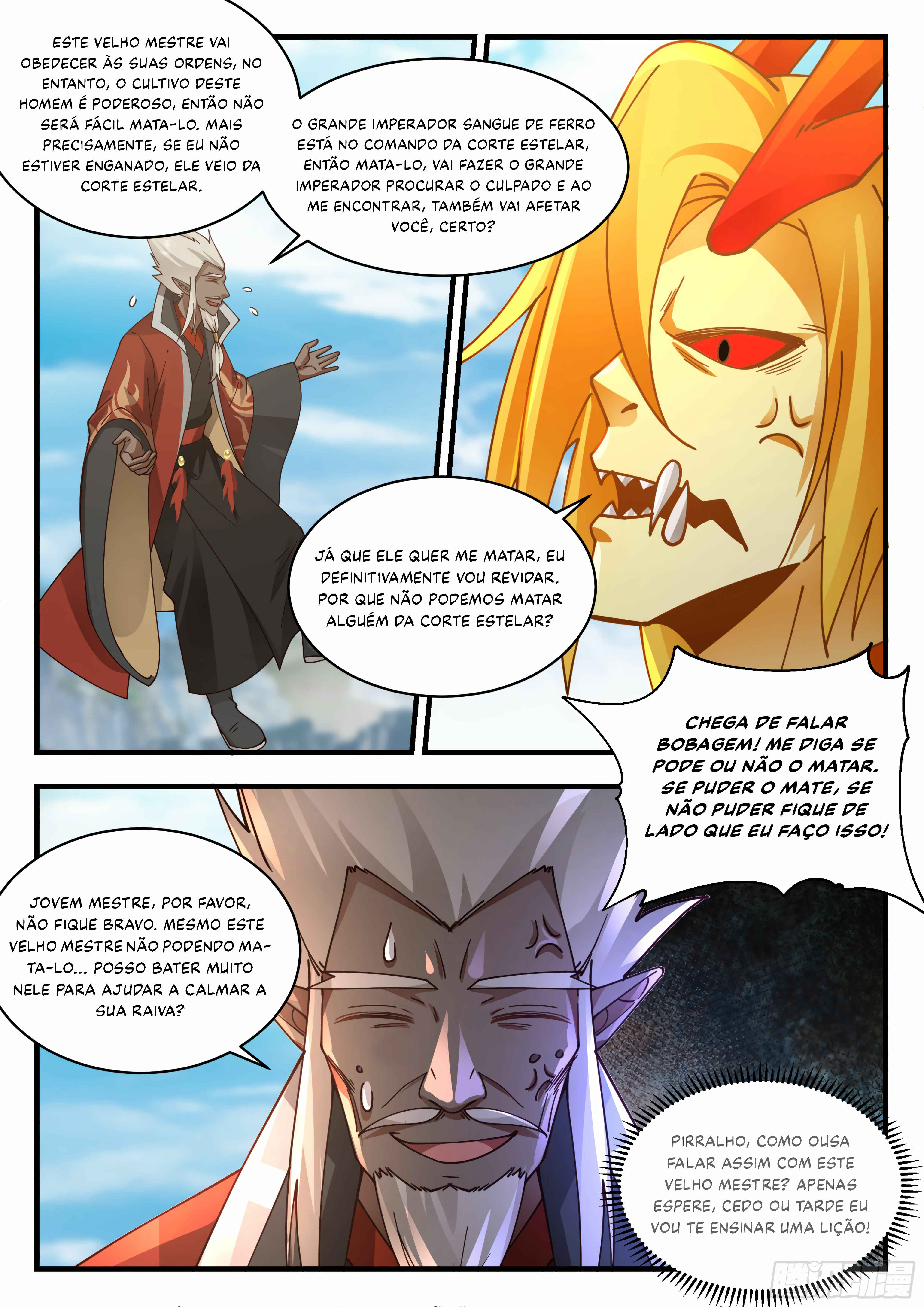 Chapter 2291 - Page 4