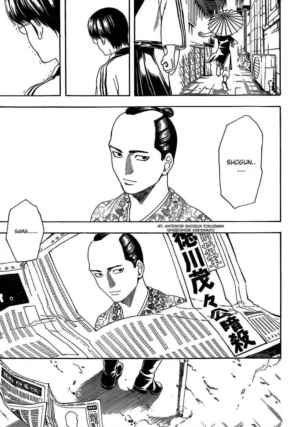 Chapter 525 - Page 8
