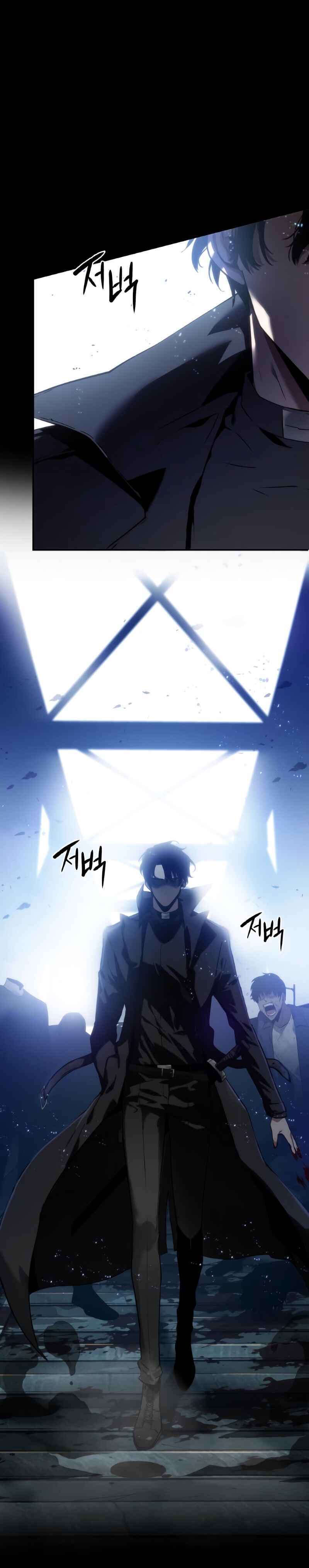 Chapter 11 - Page 5
