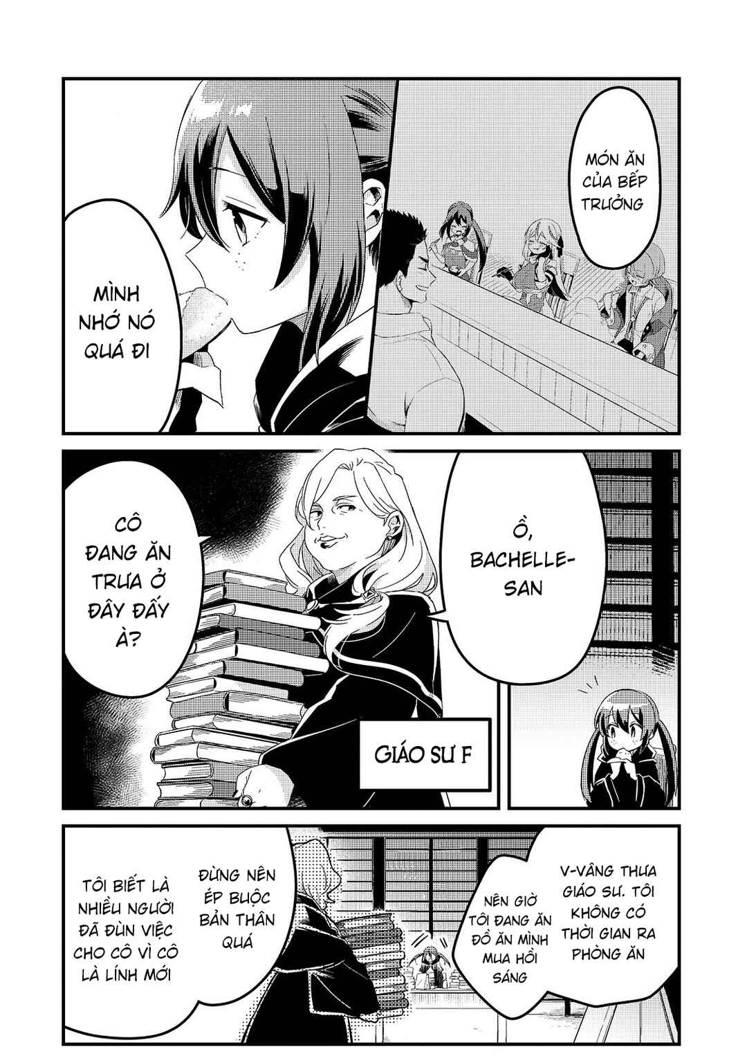 Chapter 18 - Page 17