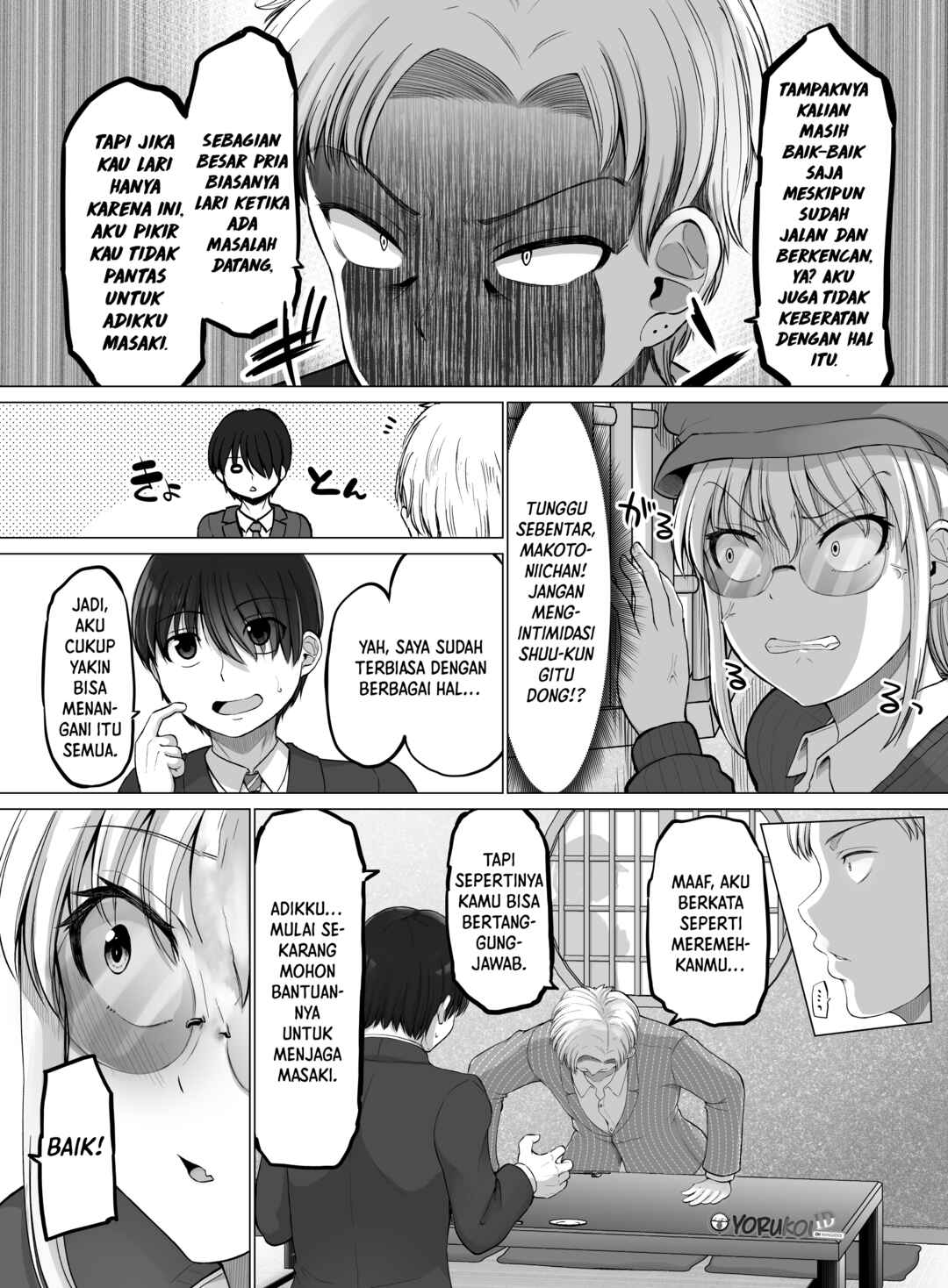 Chapter 108 - Page 4