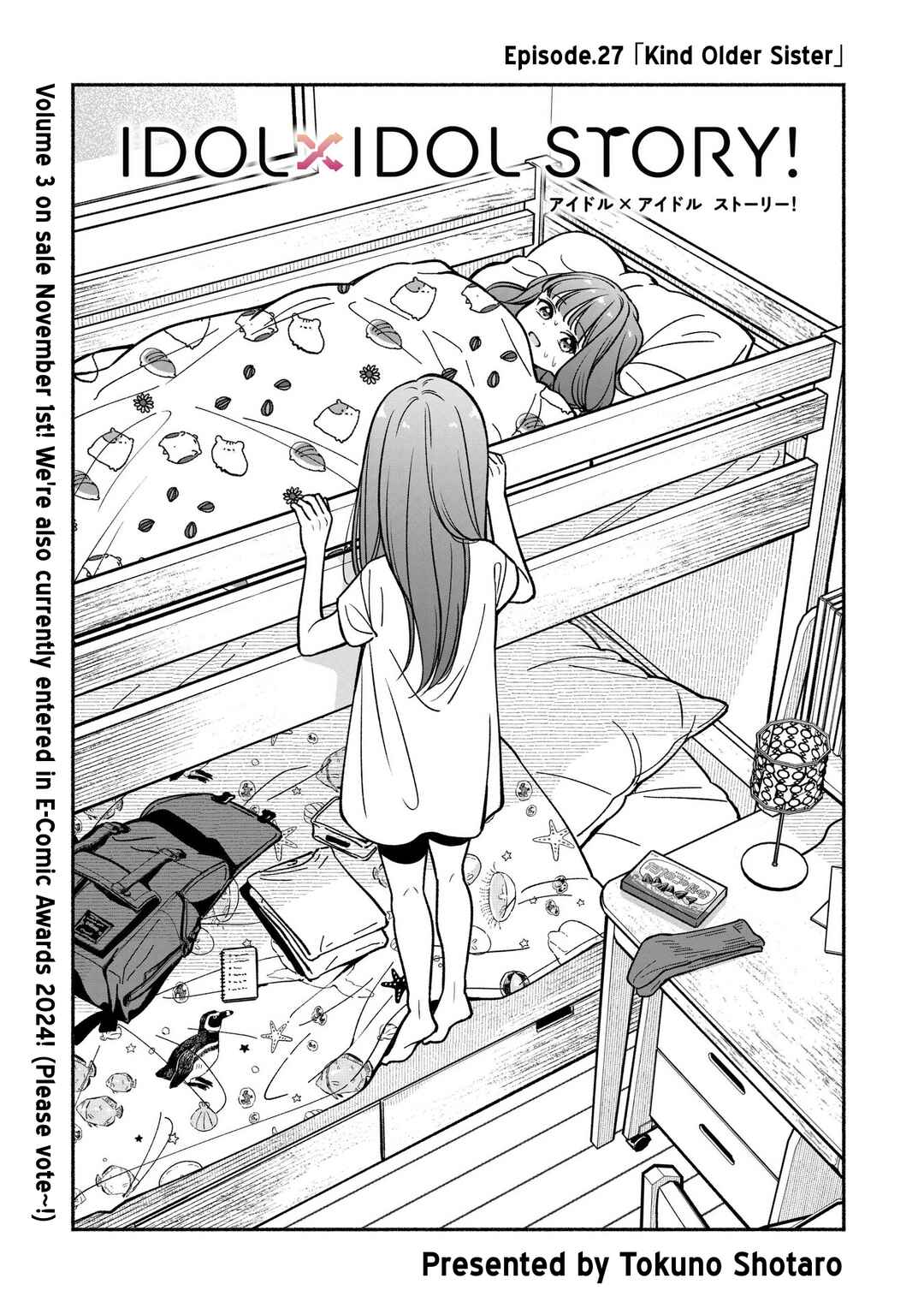 Chapter 27 - Page 4