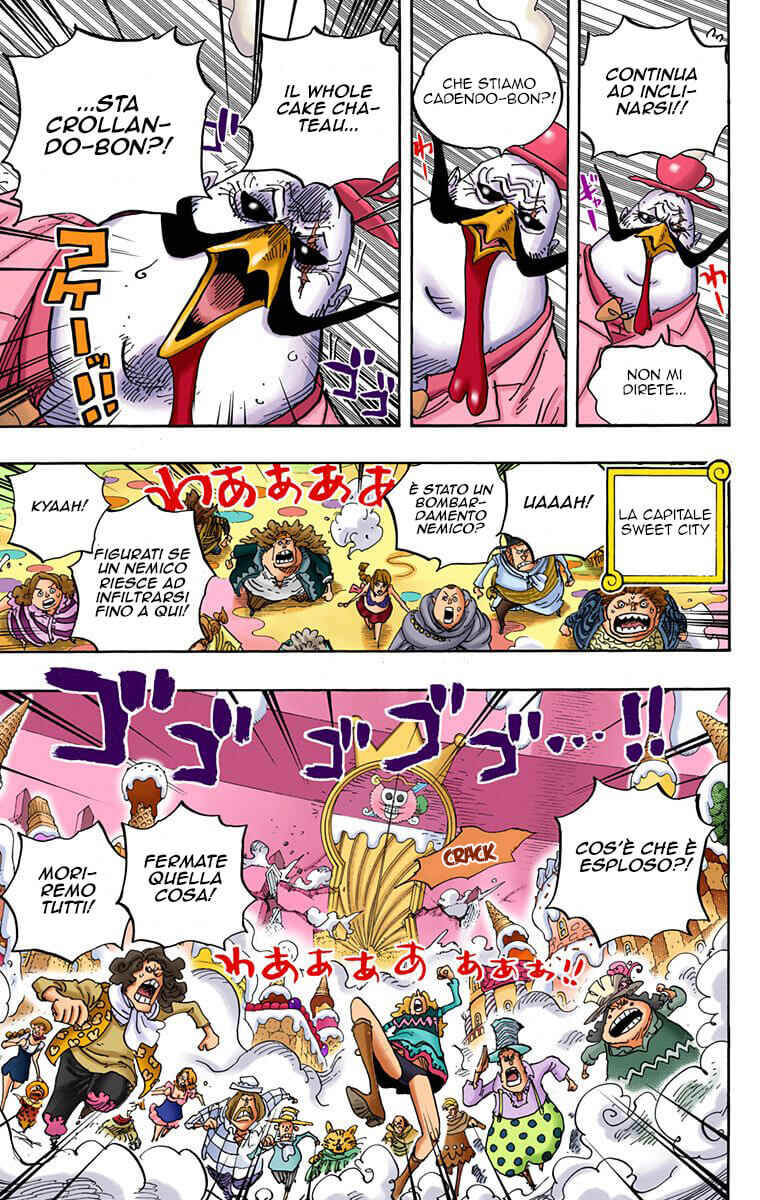 Chapter 872 - Page 5