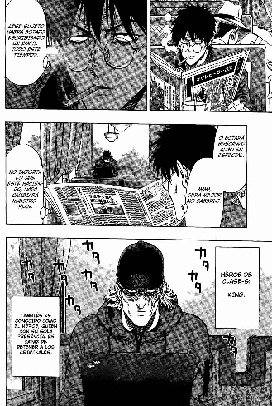 Chapter 67.1 - Page 3
