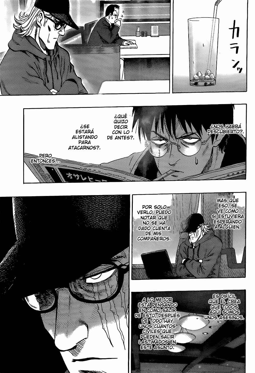 Chapter 67.1 - Page 6