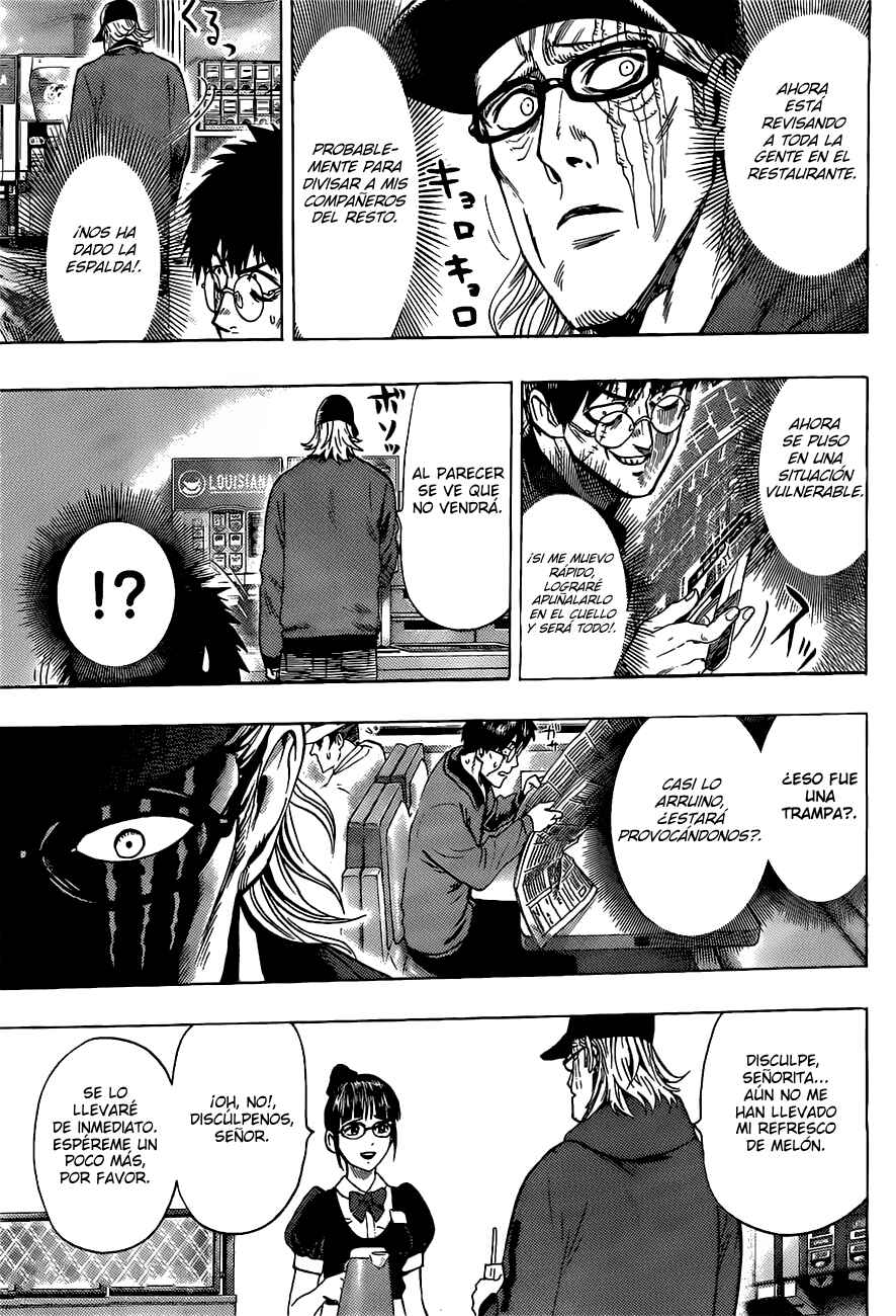 Chapter 67.1 - Page 8