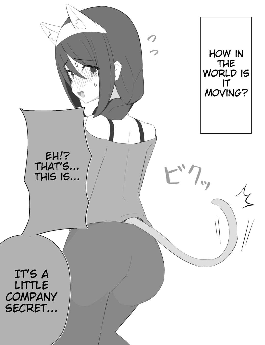 Chapter 19.5 - Page 2