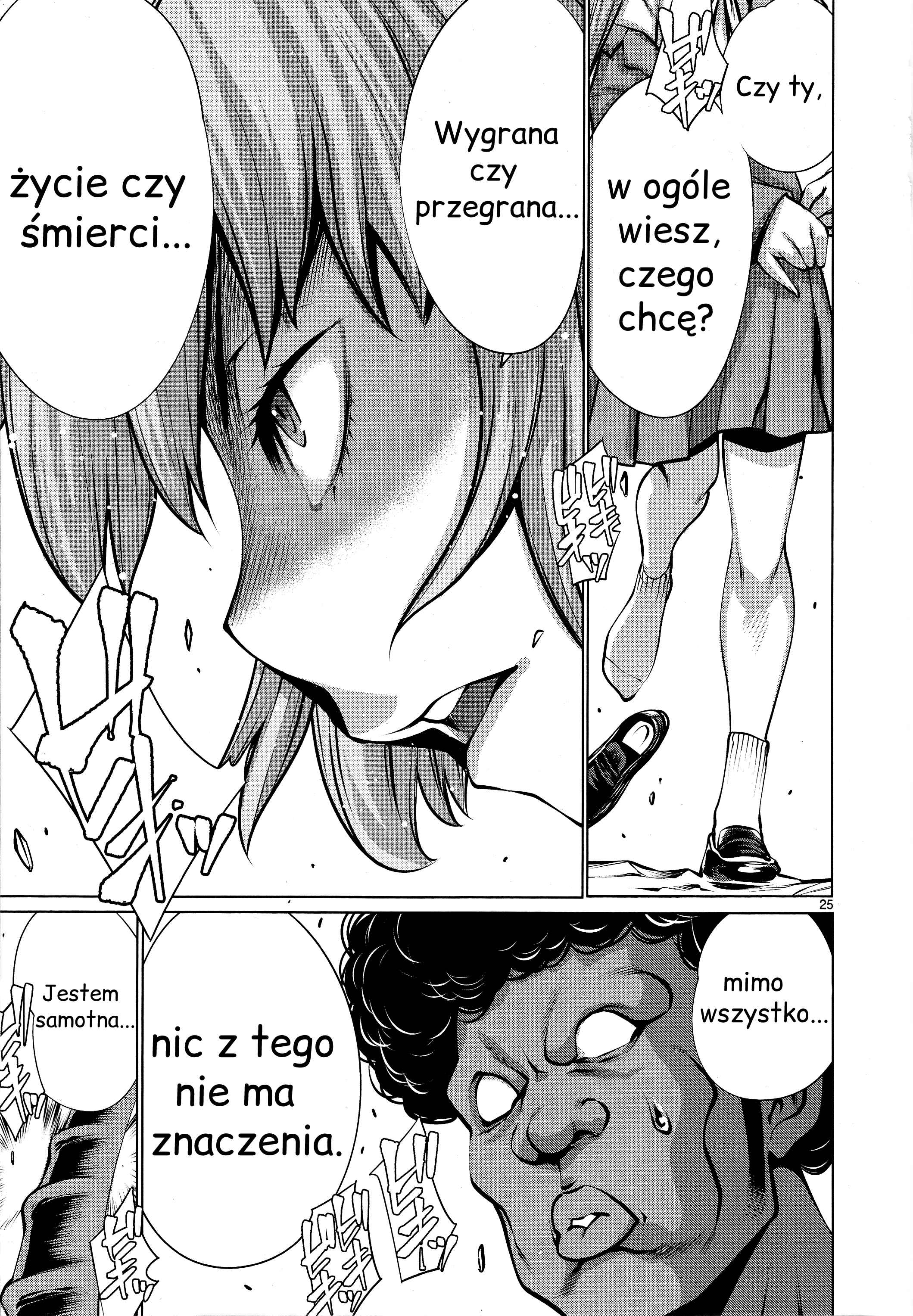 Chapter 77 - Page 26