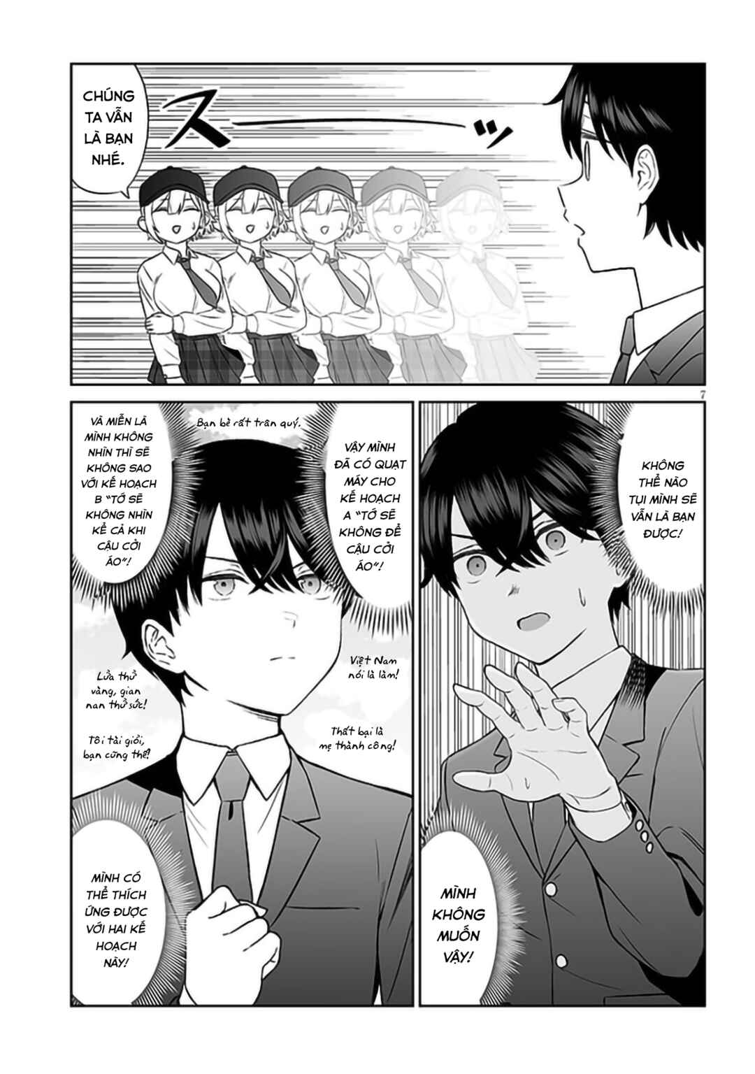Chapter 2 - Page 9