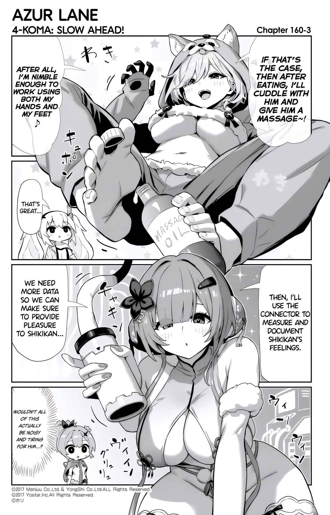Chapter 160 - Page 3