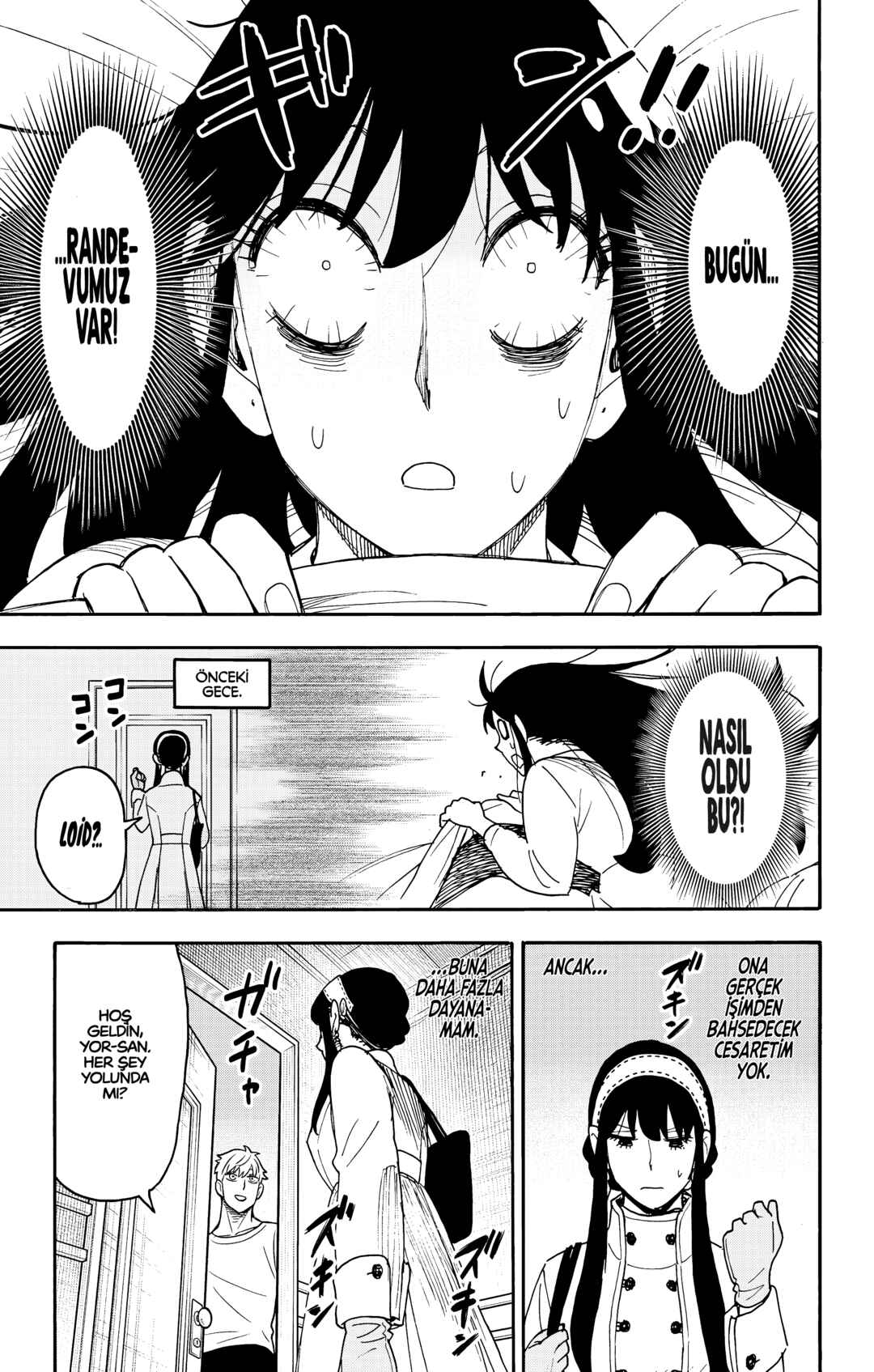 Chapter 119 - Page 17