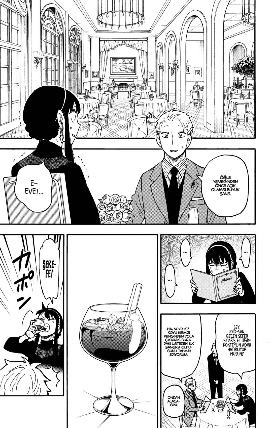 Chapter 119 - Page 21