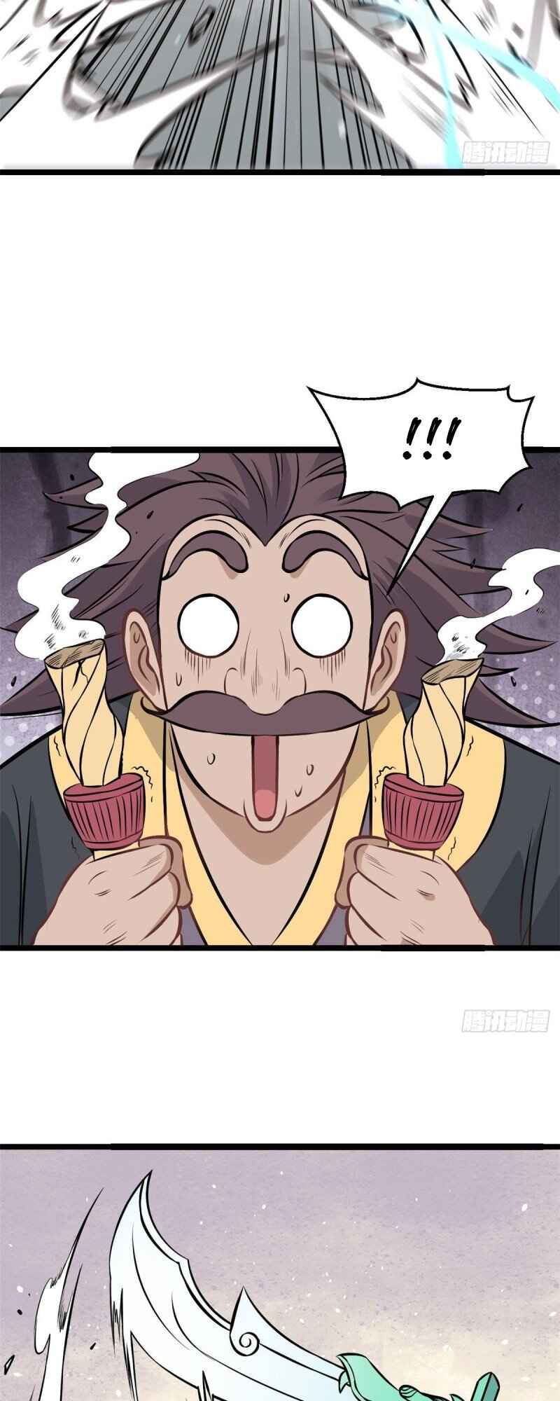 Chapter 93 - Page 23