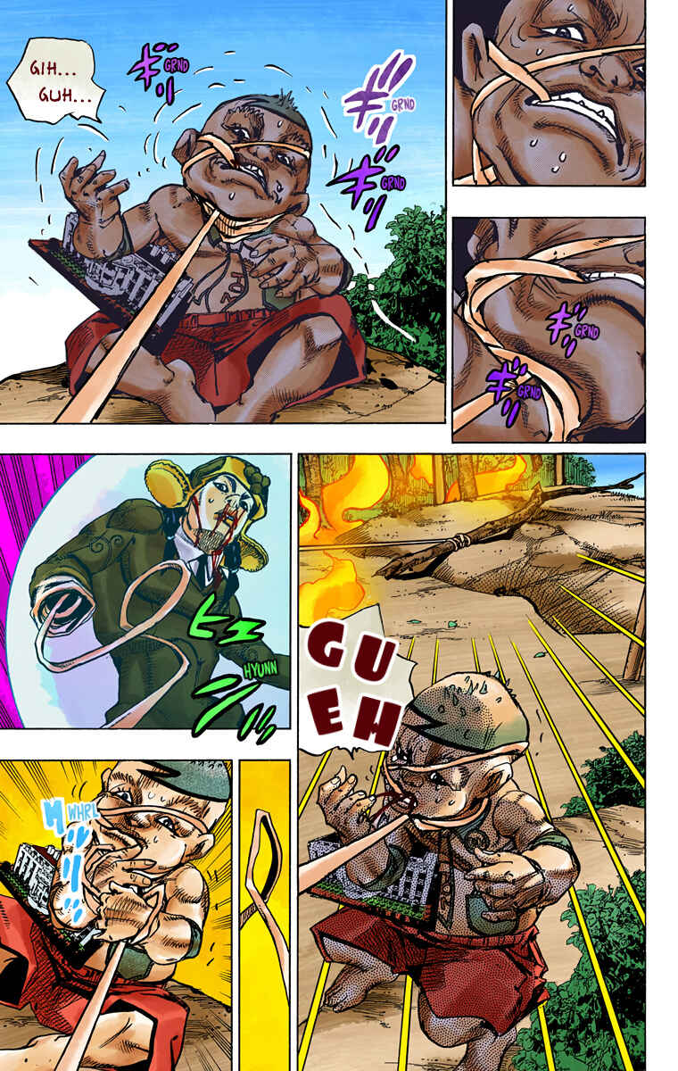 Chapter 75 - Page 14