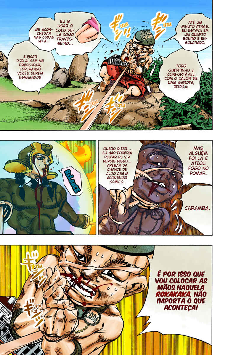 Chapter 75 - Page 16