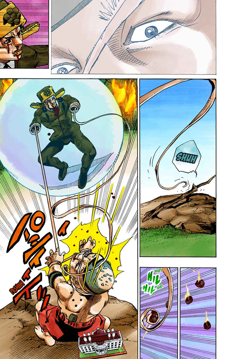 Chapter 75 - Page 24