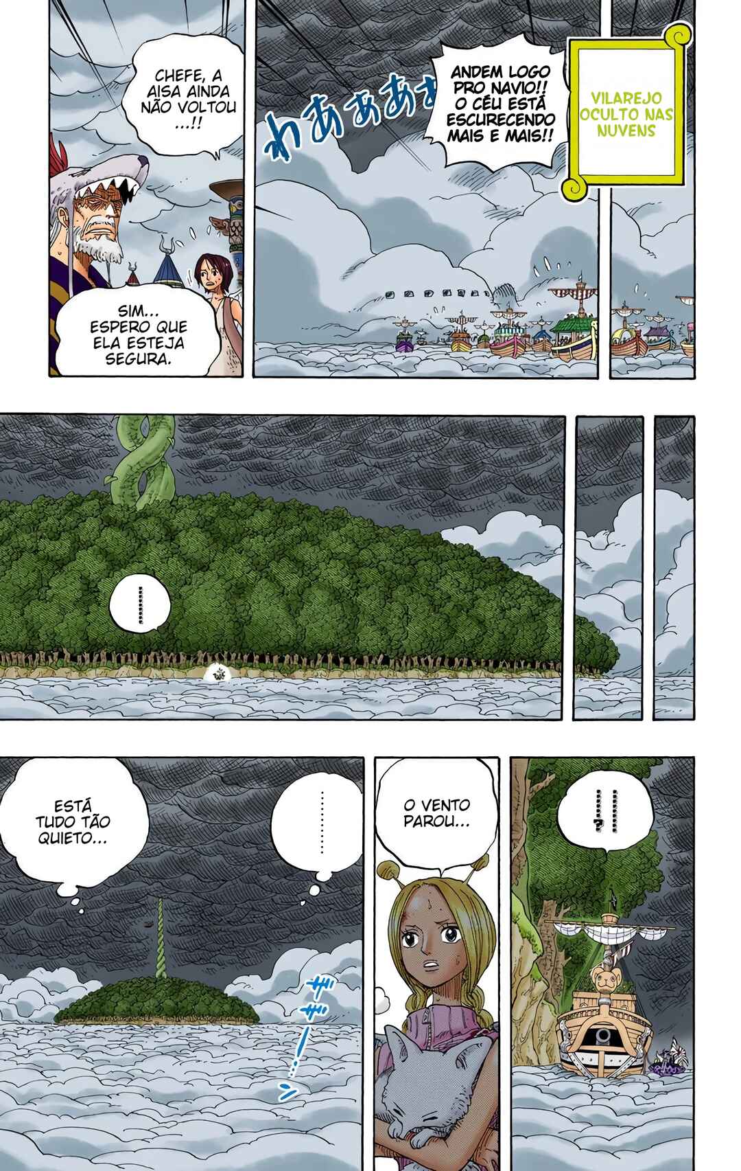 Chapter 285 - Page 15