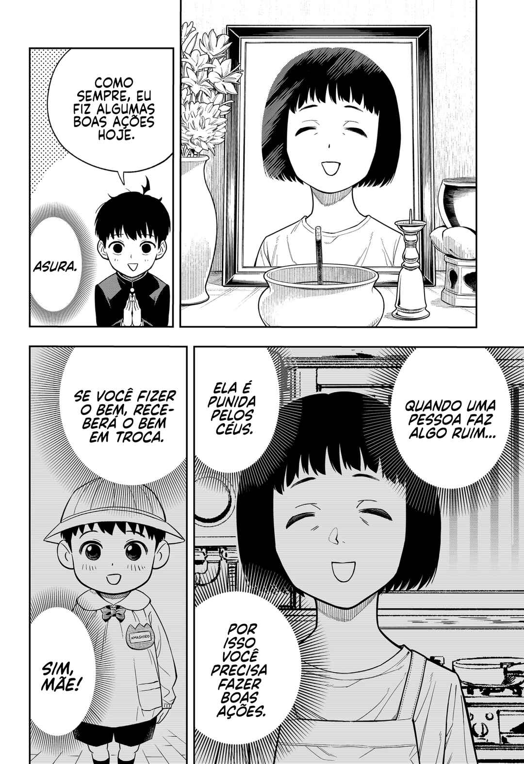 Chapter 1 - Page 14