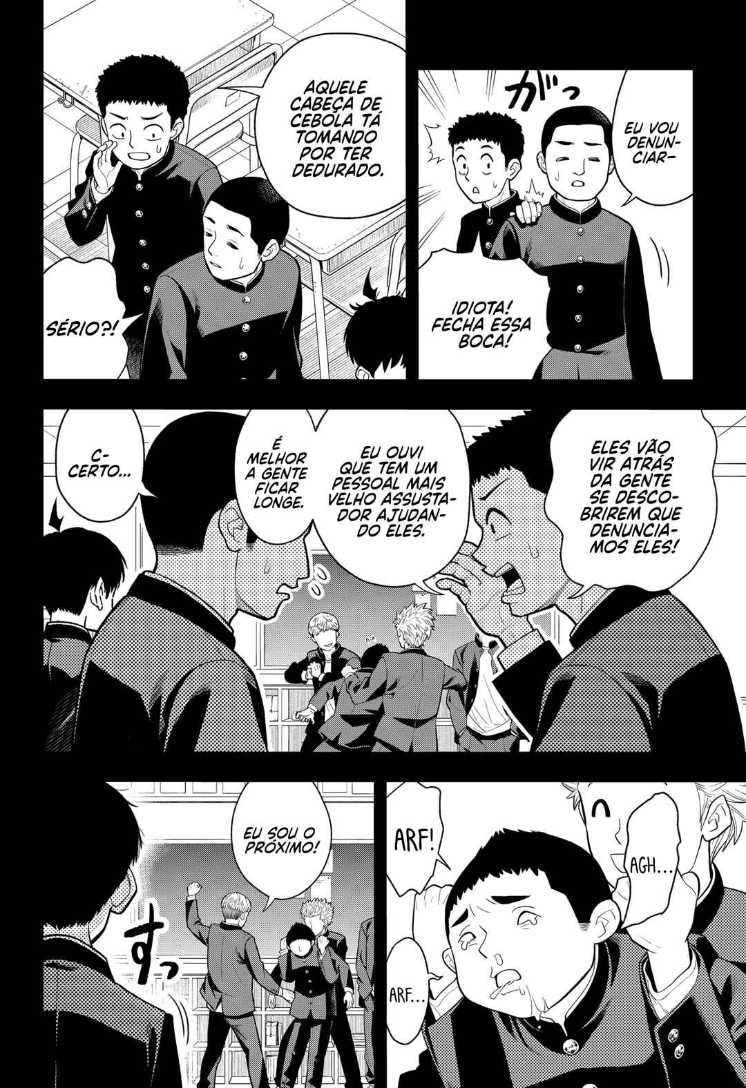 Chapter 1 - Page 18