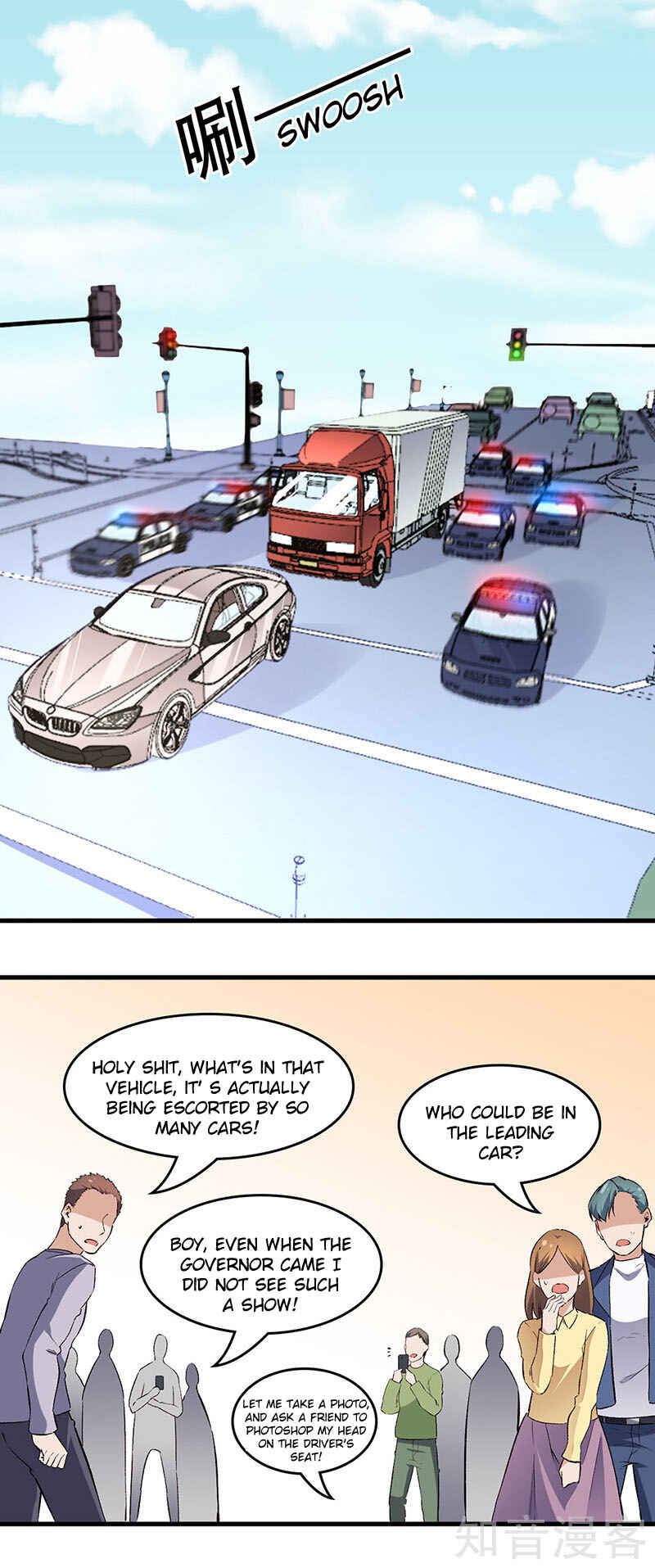Chapter 197 - Page 17