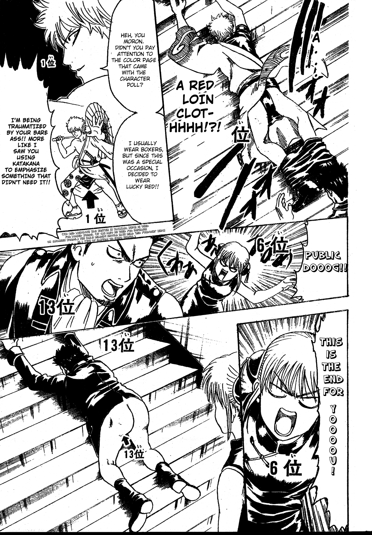 Chapter 267 - Page 13
