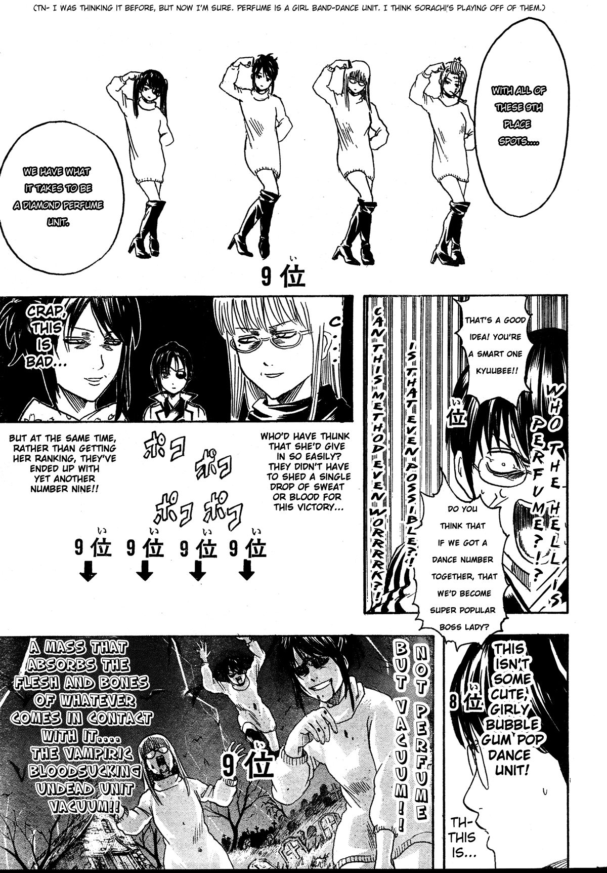 Chapter 267 - Page 7