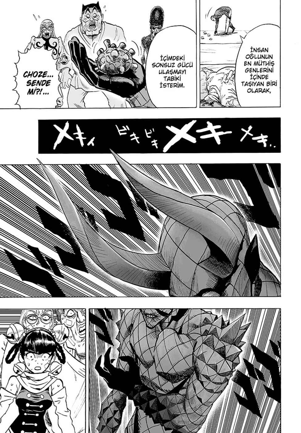 Chapter 72 - Page 18