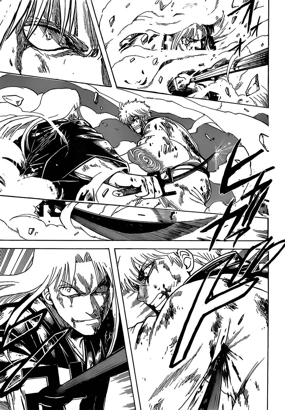 Chapter 668 - Page 9