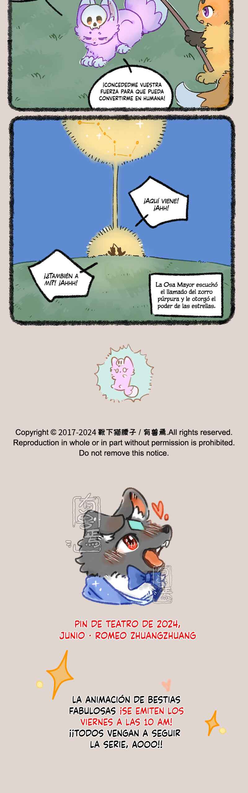 Chapter 909 - Page 3