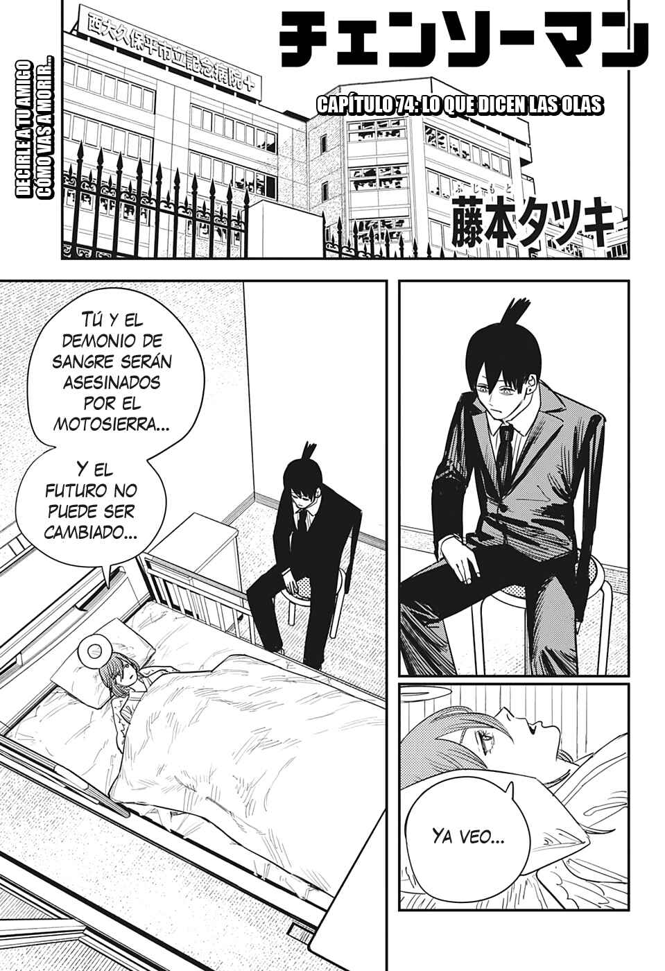 Chapter 74 - Page 2