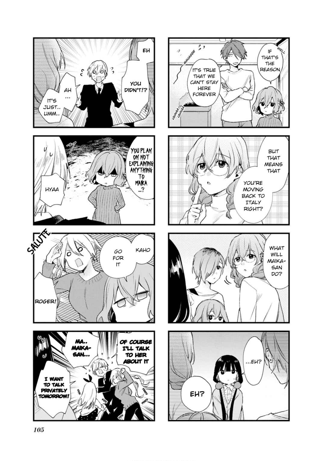 Chapter 112 - Page 3