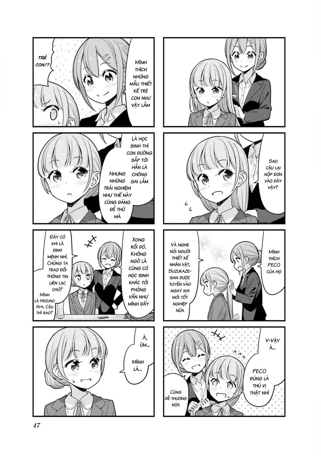 Chapter 133 - Page 7