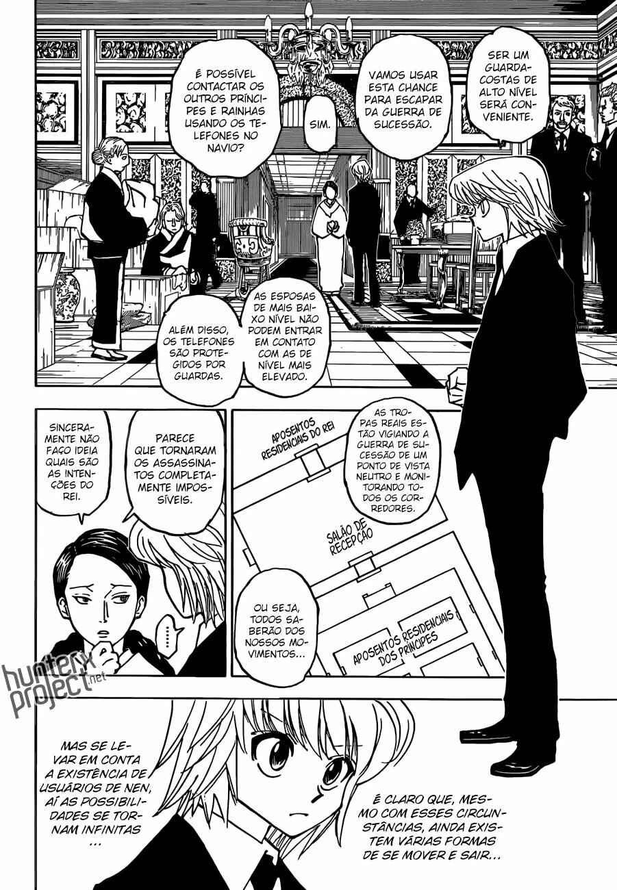 Chapter 358 - Page 13