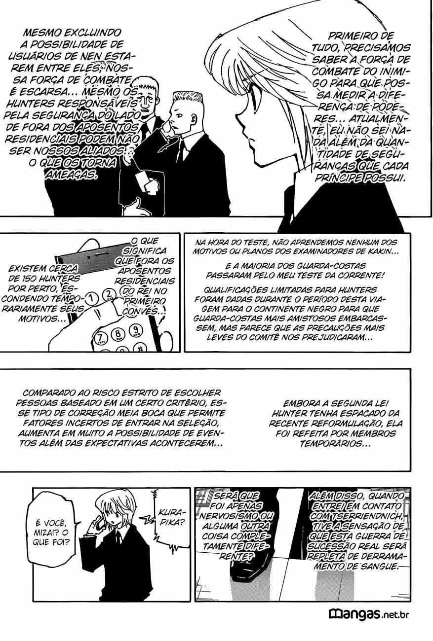 Chapter 358 - Page 14