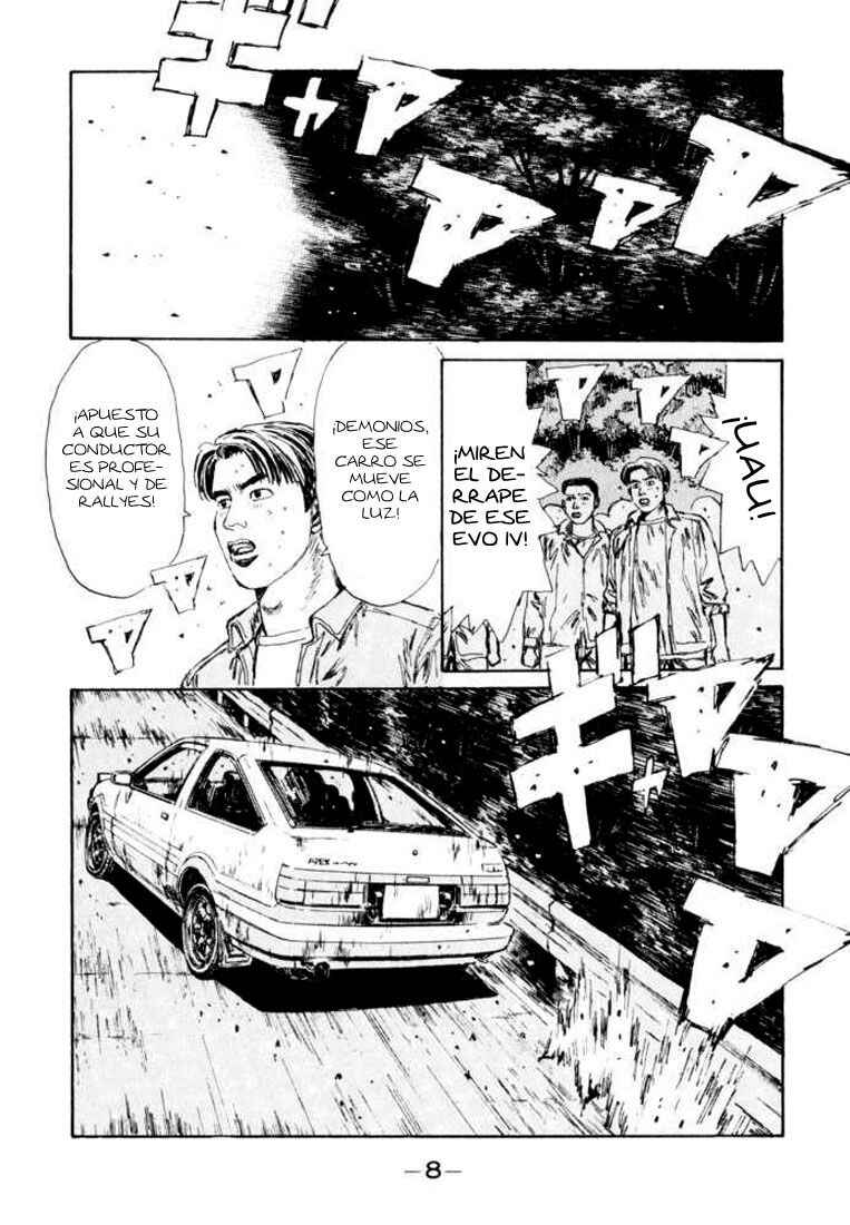 Chapter 88 - Page 7