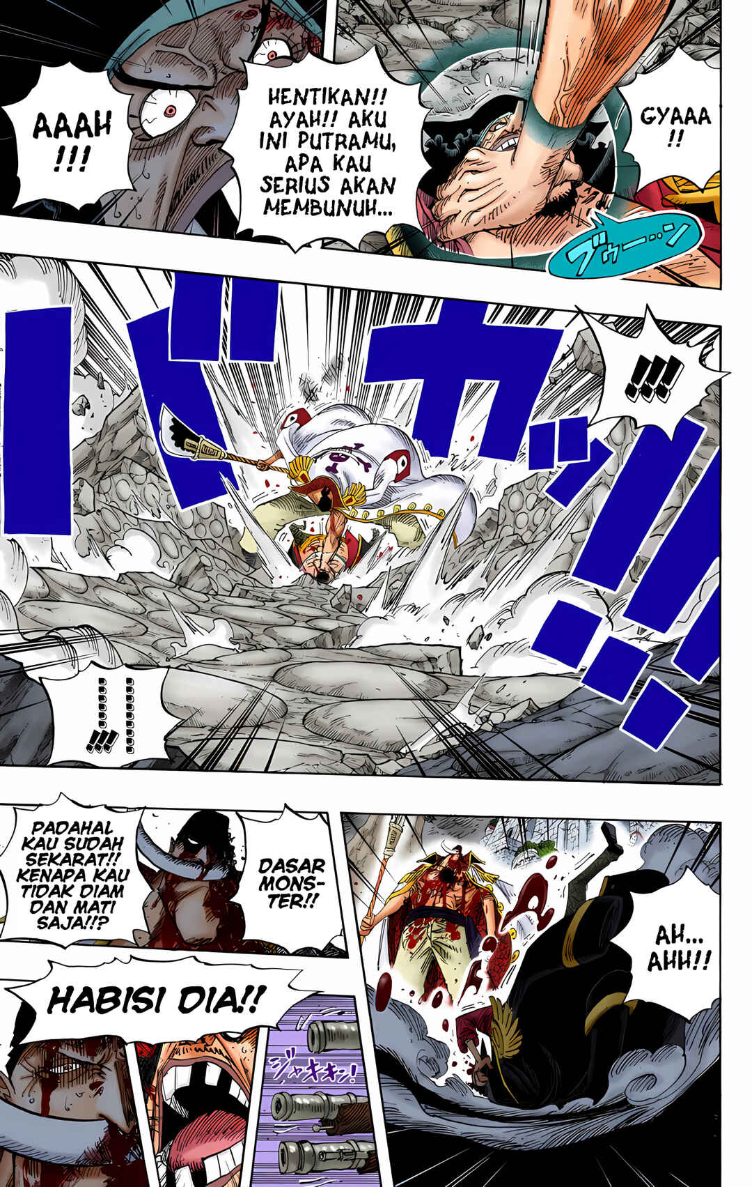 Chapter 576 - Page 8