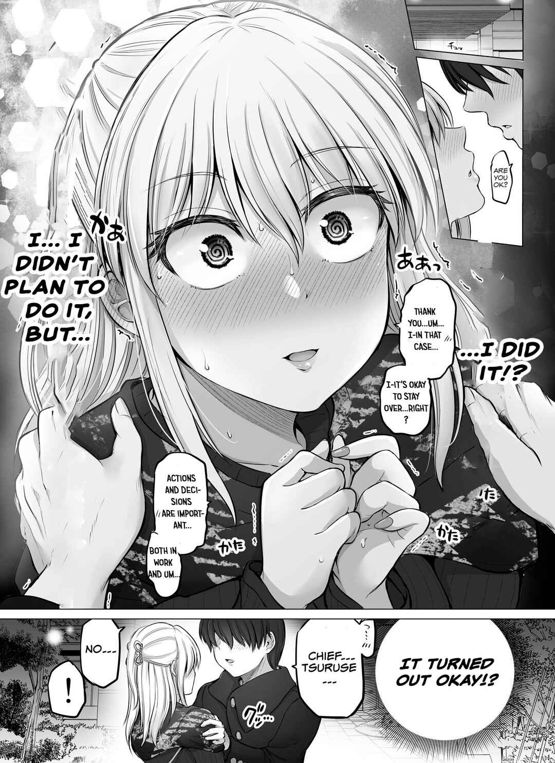 Chapter 41 - Page 2