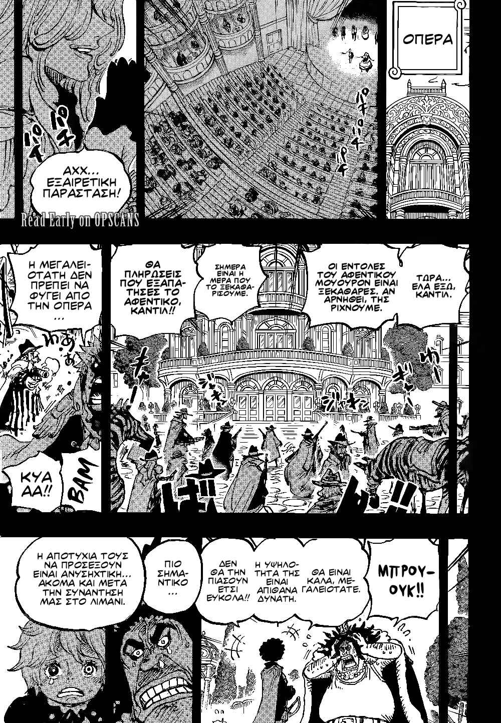 Chapter 1183 - Page 14