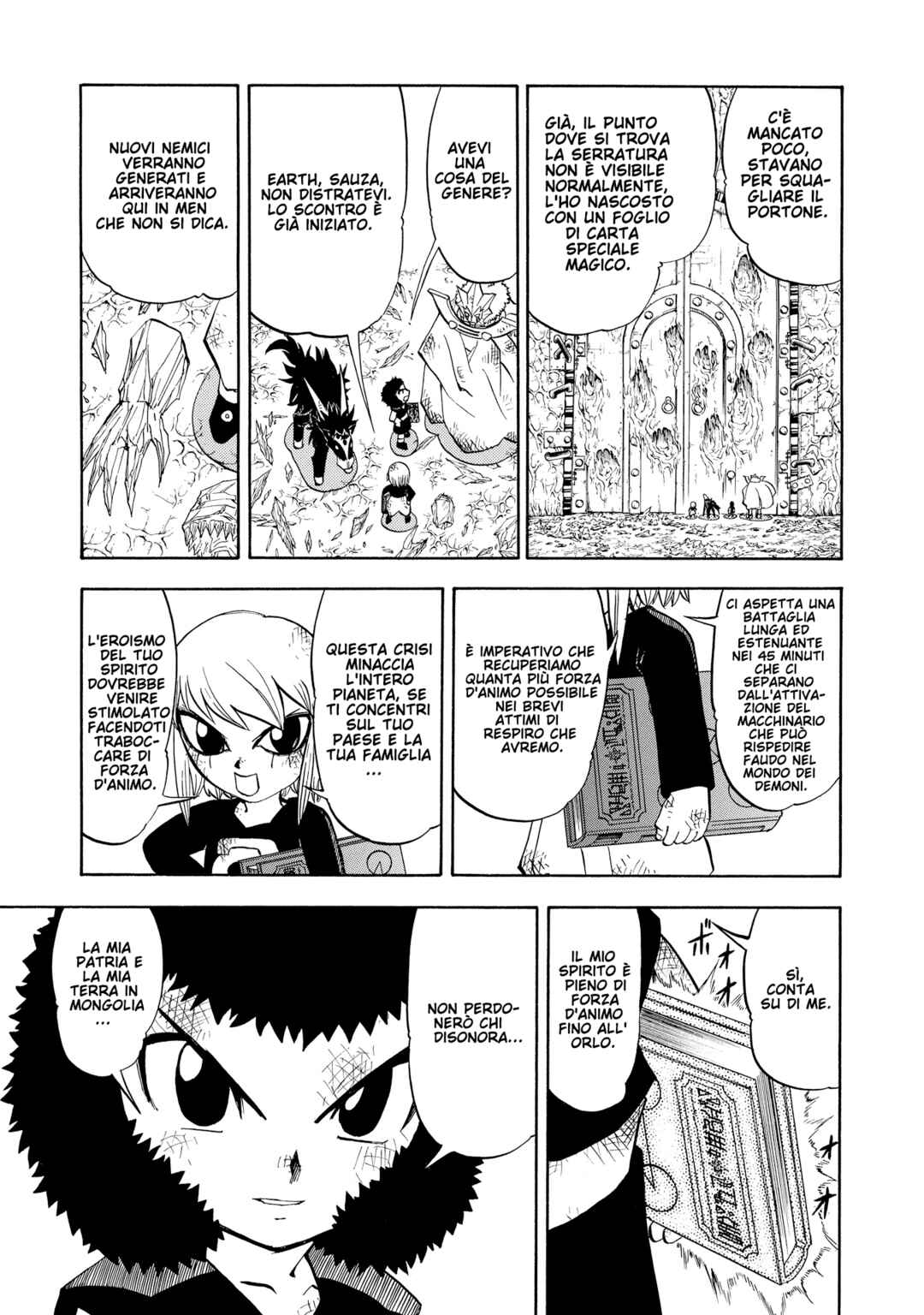 Chapter 225 - Page 10